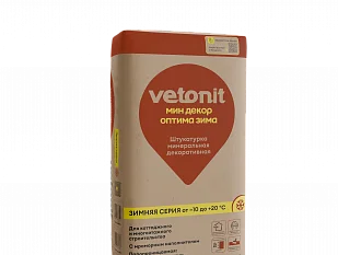 Штукатурка Vetonit мин декор оптима зима 25 кг.